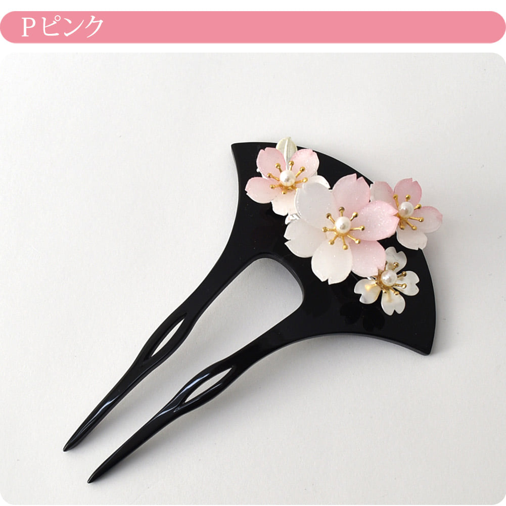 桜ノセコ 簪 バチ型