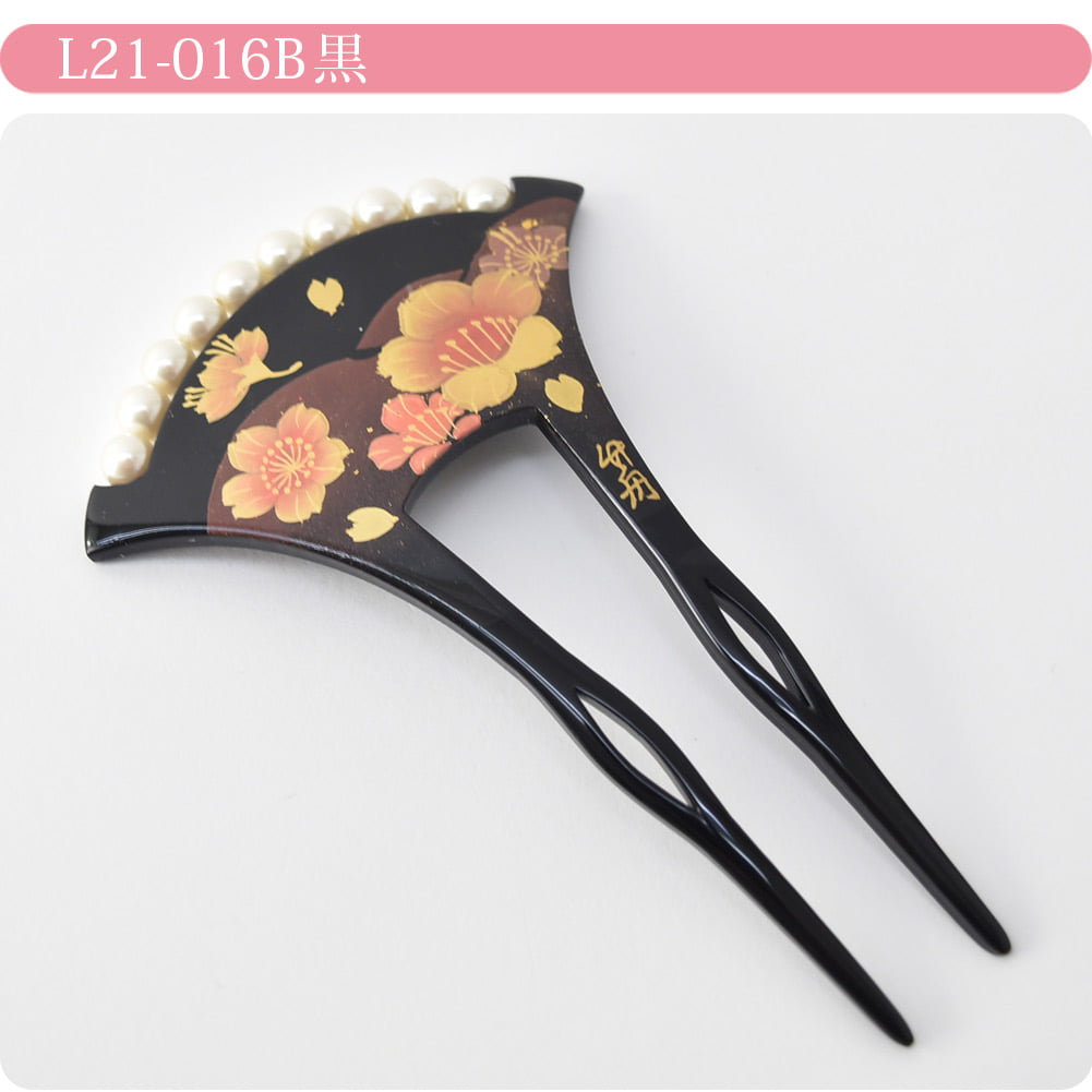 [竹舟作] パール付 蒔絵簪 バチ型 遠山 桜
