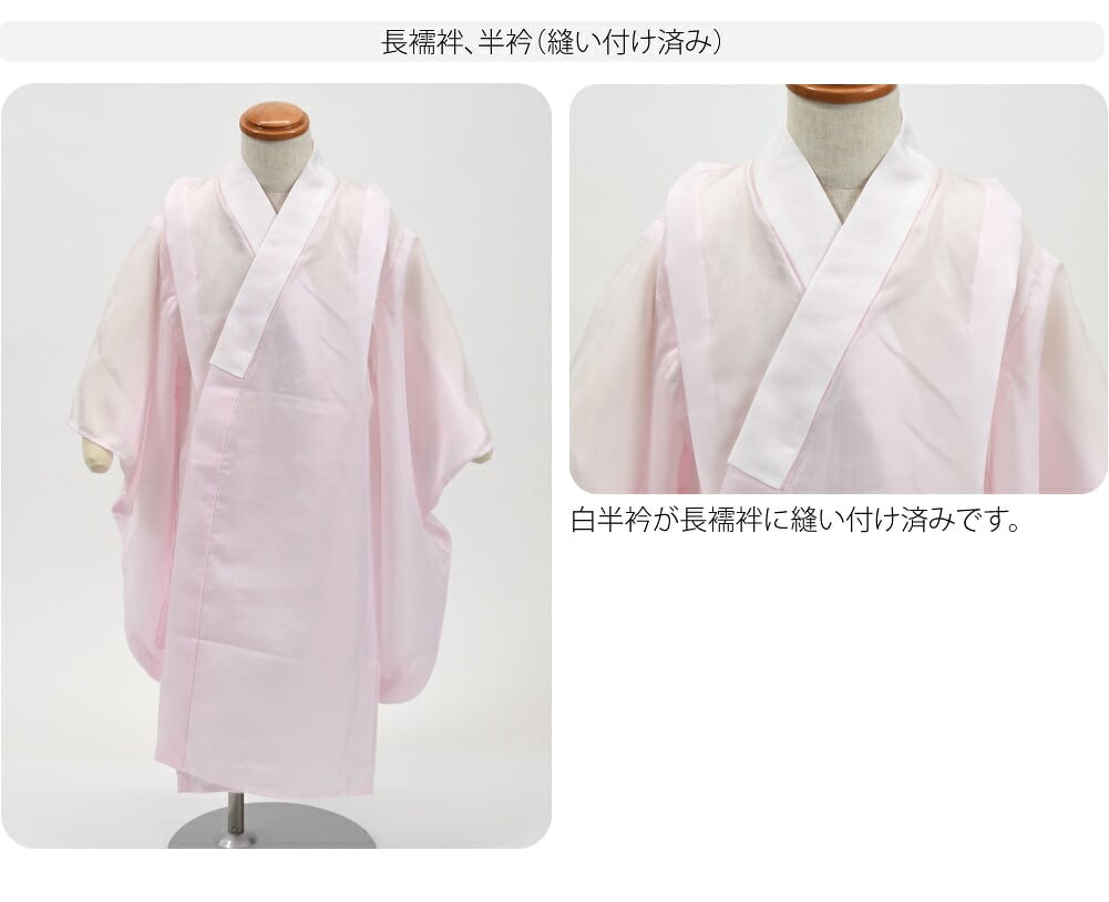 [WASOUL] 被布セット モダン 花柄