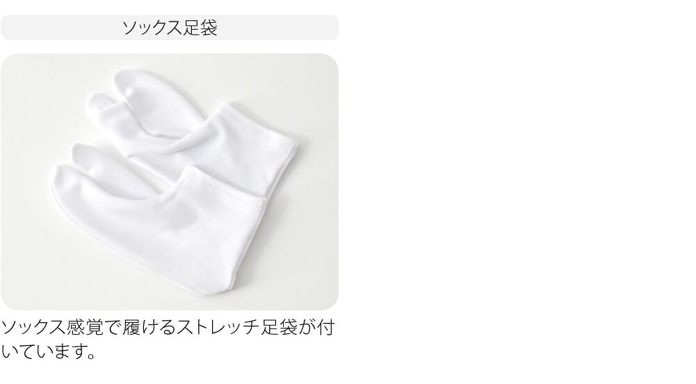 [WASOUL] 被布セット モダン 花柄