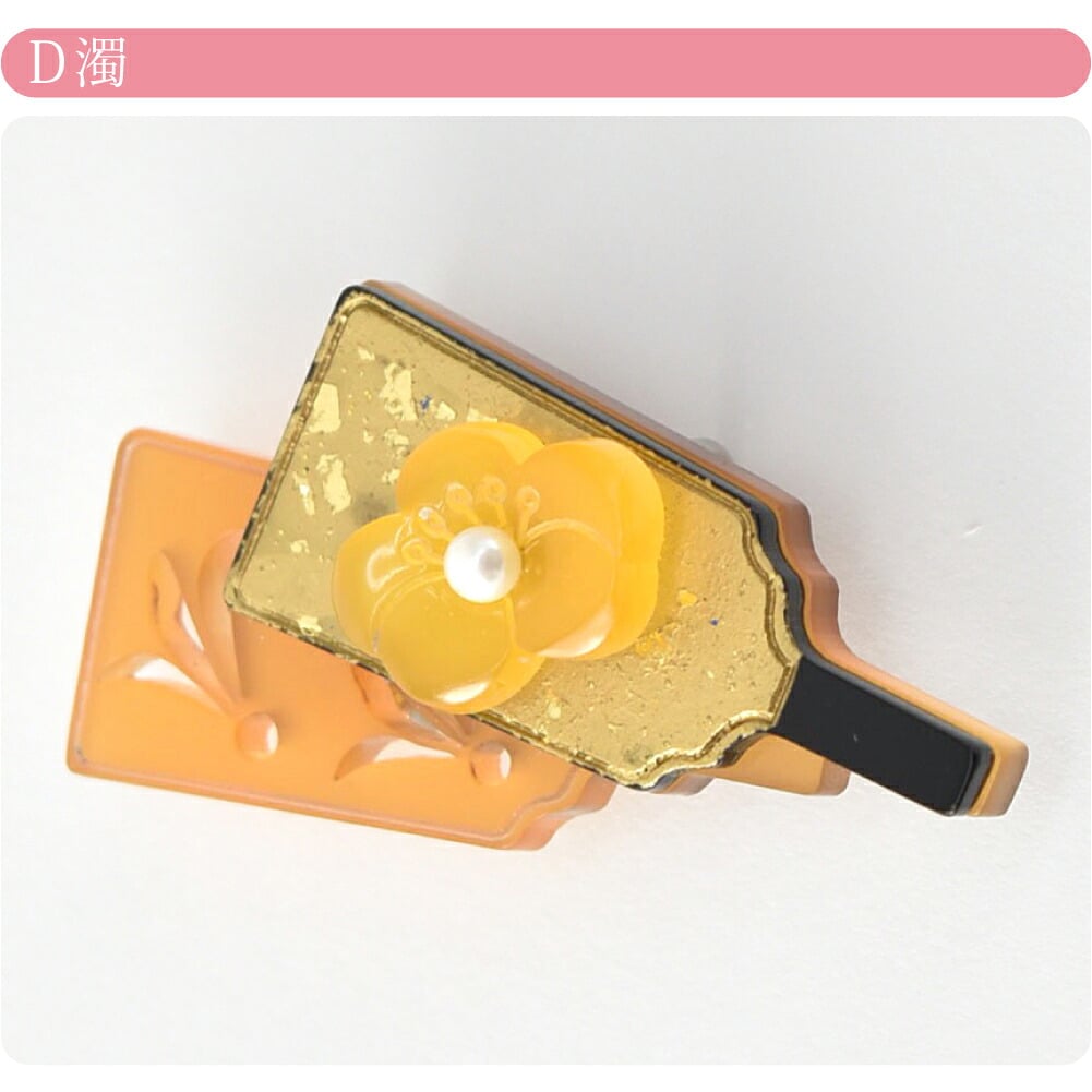 羽子板 帯留