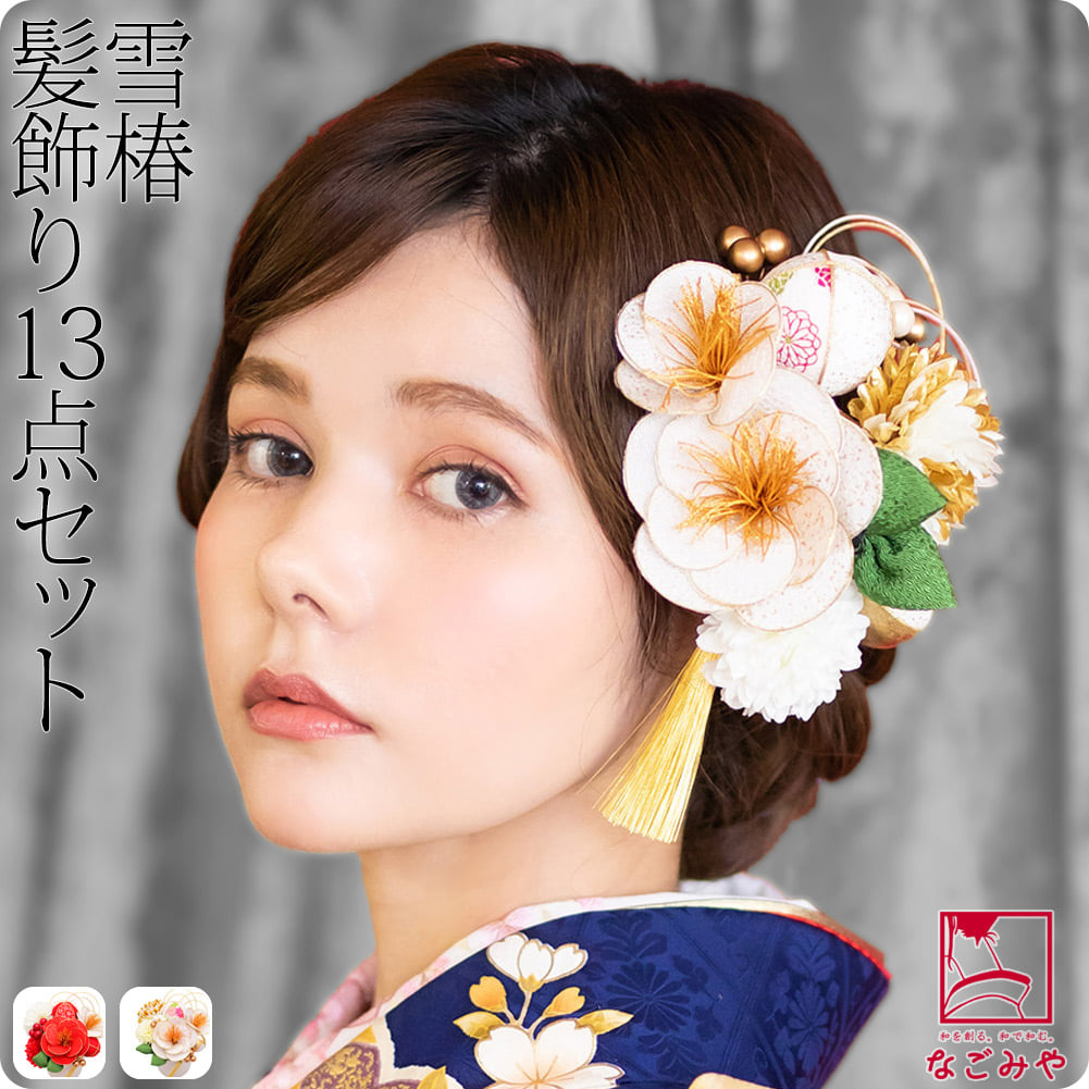 雪椿 ちりめん玉 水引 マム 房付