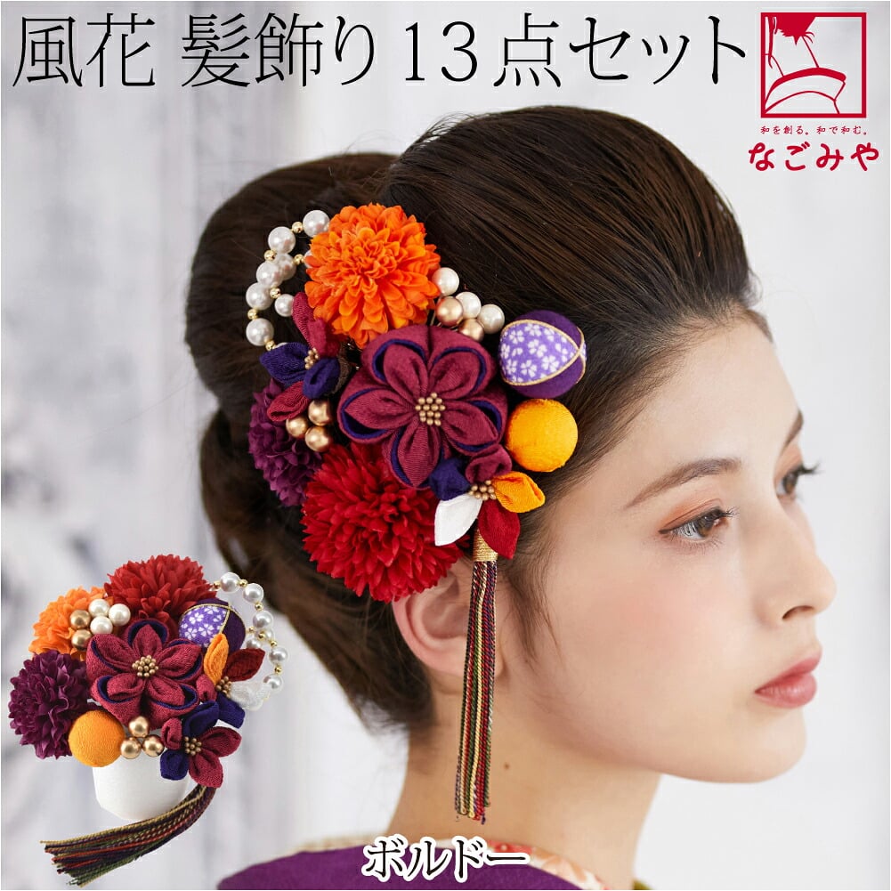 風花 ちりめん玉 パール マム 房付