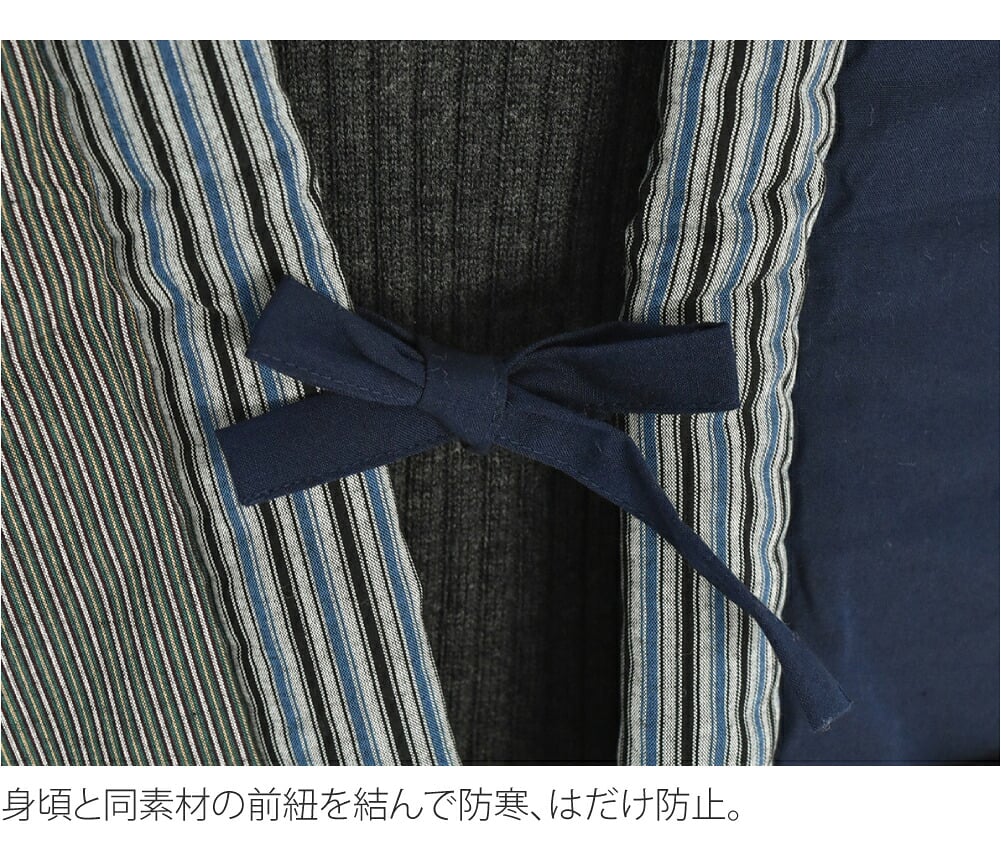 [宮田織物] 男物 60双糸縞 奴