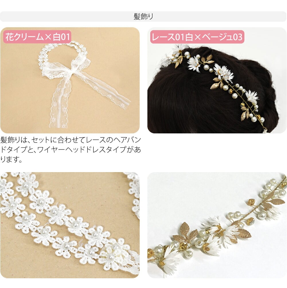 [WASOUL] 被布セット 着付け小物付 モダン 花柄