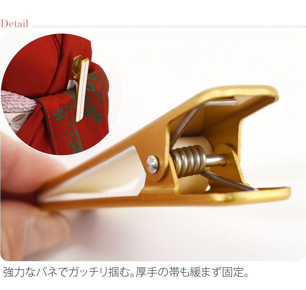 ハンディクリップ ロング 1個