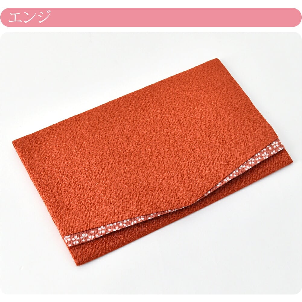 [むす美] ちりめん 桜小紋 金封袱紗 箱入