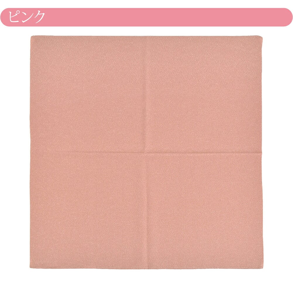 [むす美] 45ポリエステル縮緬 無地