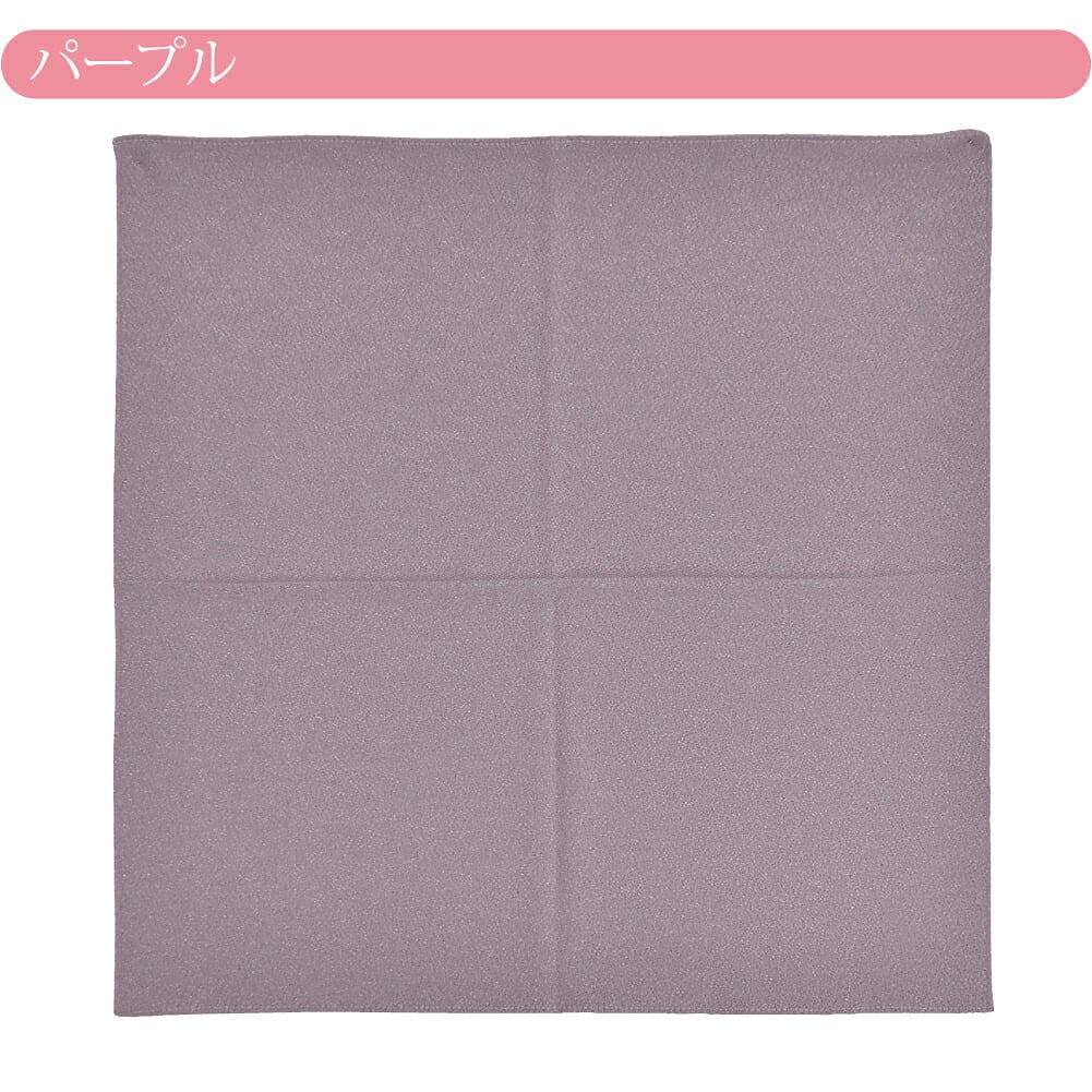 [むす美] 45ポリエステル縮緬 無地