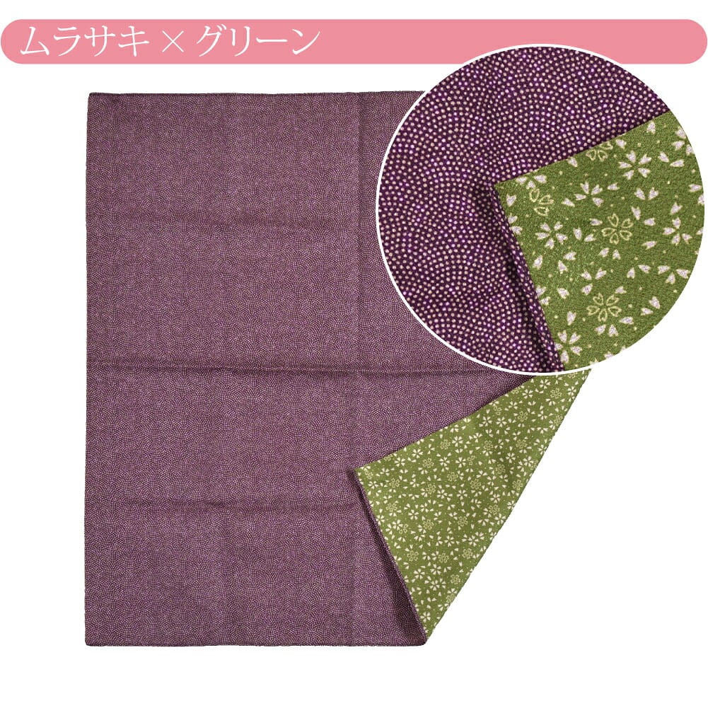 [むす美] 45リバーシブル 鮫