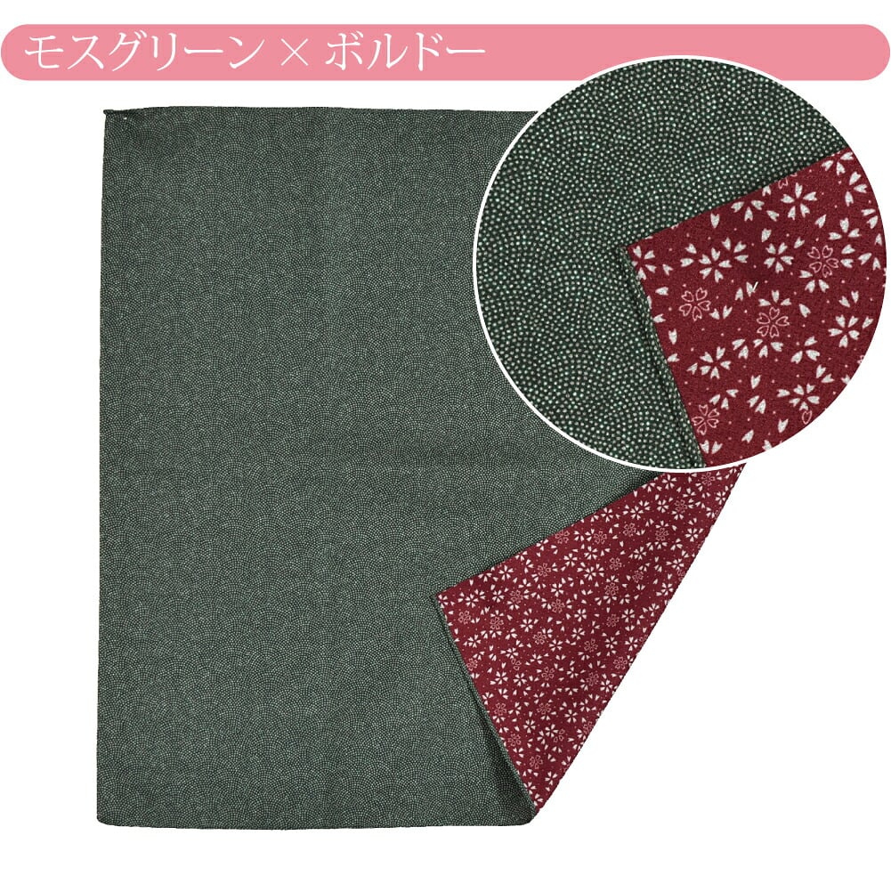 [むす美] 45リバーシブル 鮫