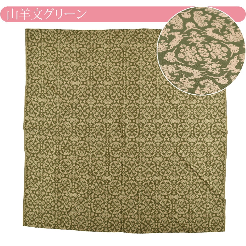 [むす美] 120正倉院裂 箱入