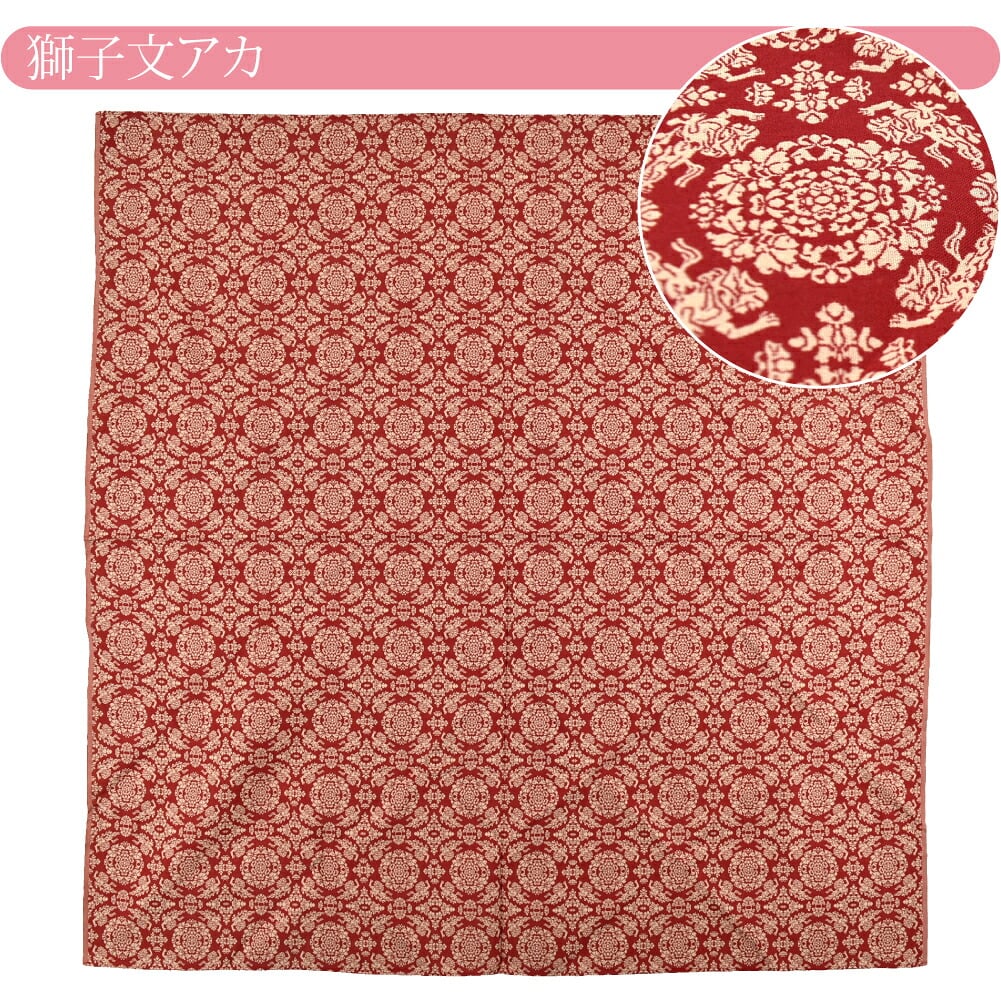 [むす美] 120正倉院裂 箱入