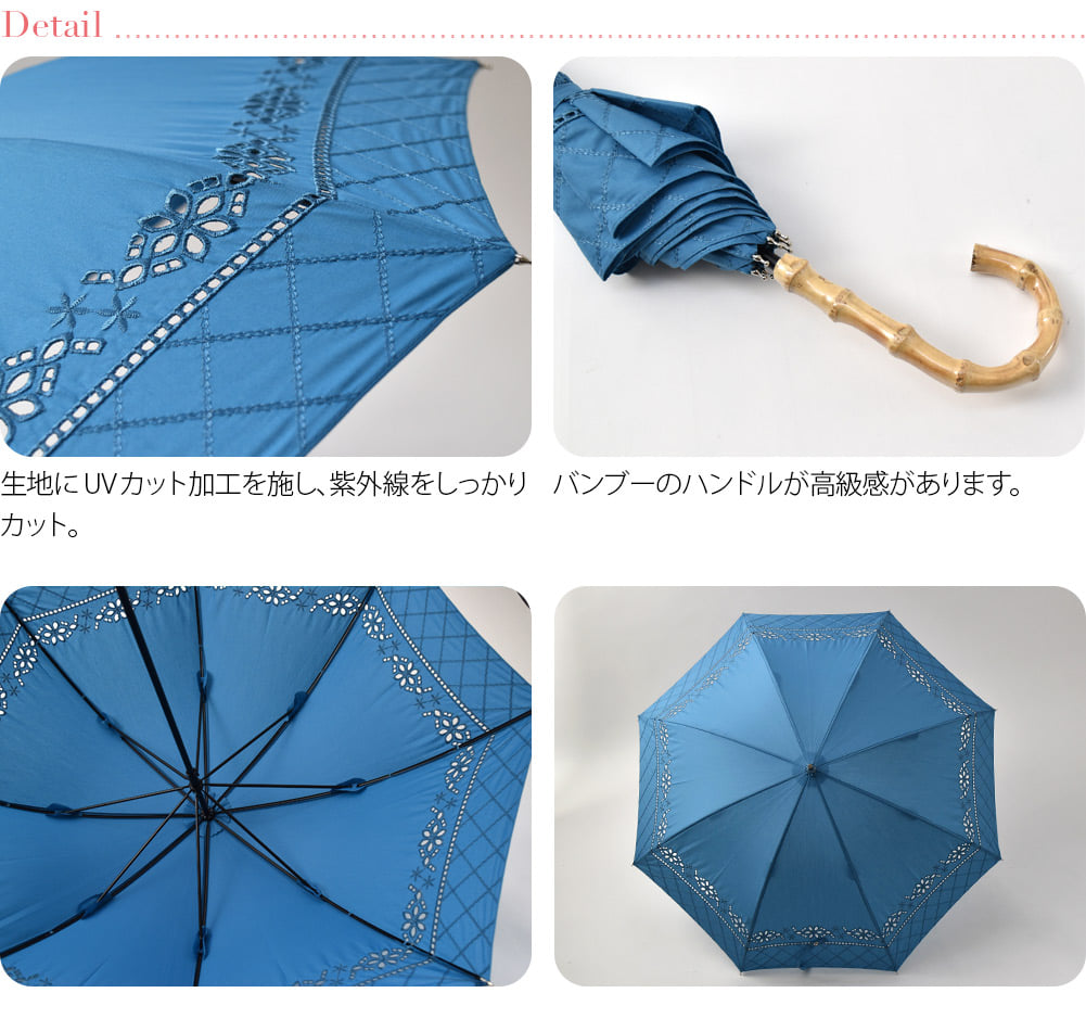 [because] 長傘 クラフトチェック刺繍
