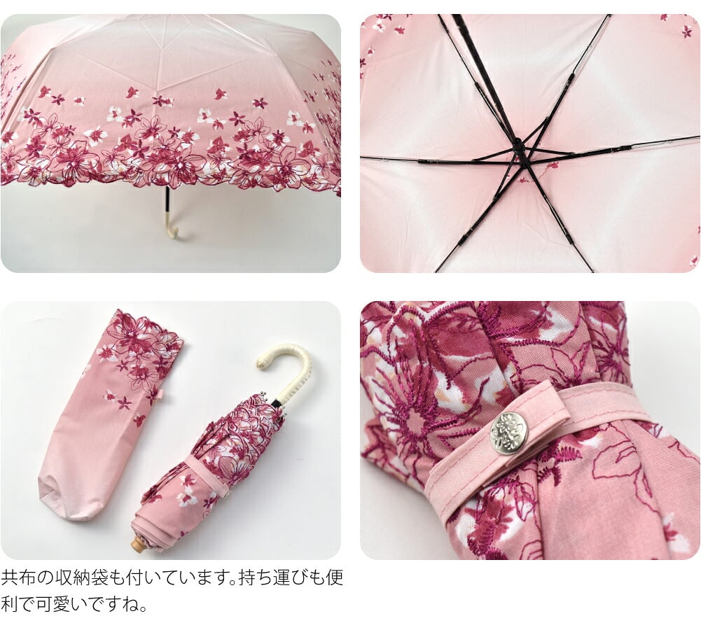 [because] 折りたたみ傘 ウォーターカラーフローラル ミニ