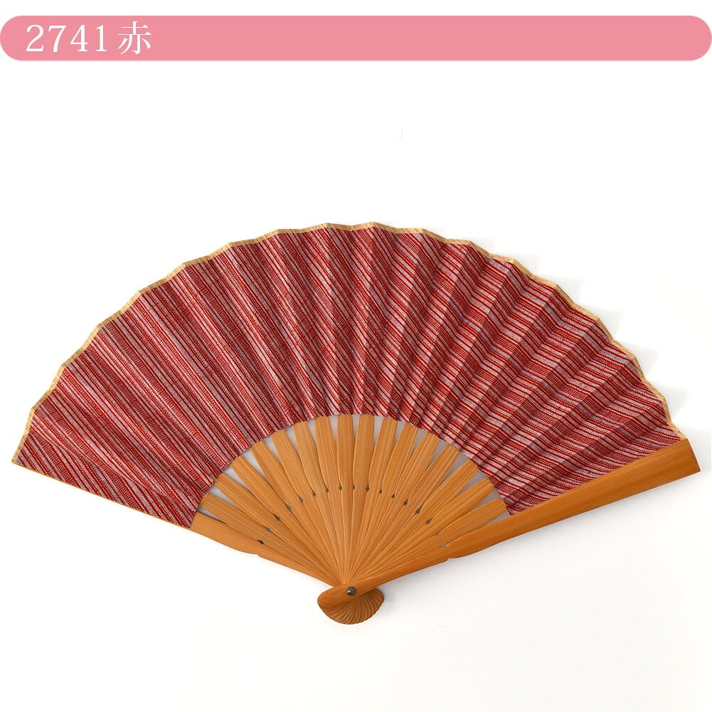 [松寿庵] 会津木綿 布扇子