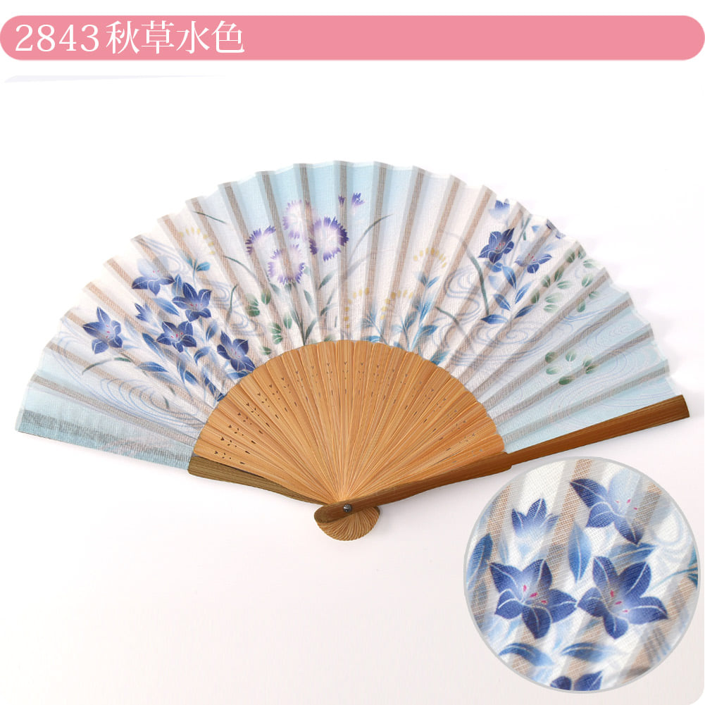 [松寿庵] 花の詩 布扇子