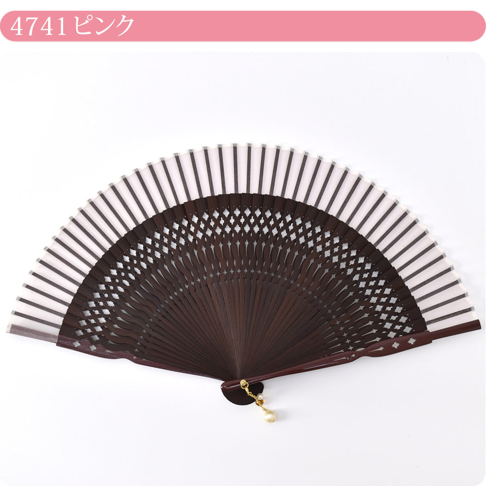 [松寿庵] モロッカン 布扇子 チャーム付