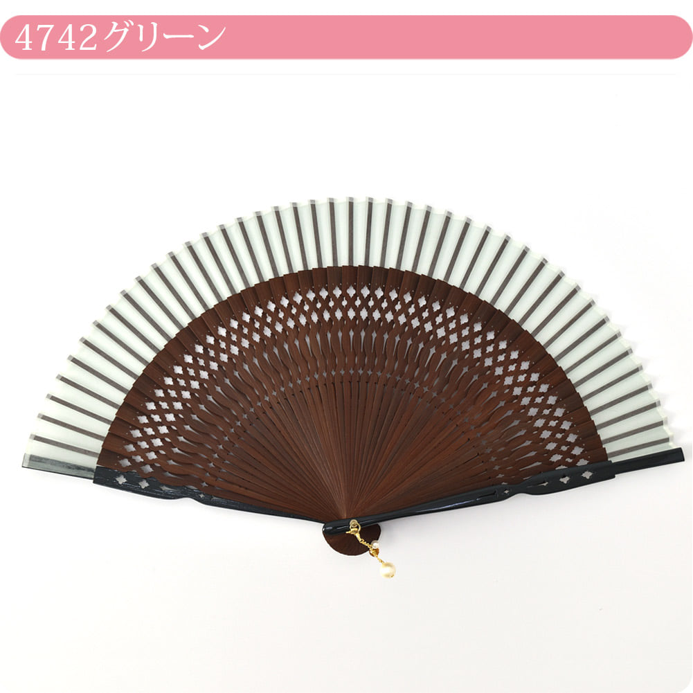 [松寿庵] モロッカン 布扇子 チャーム付