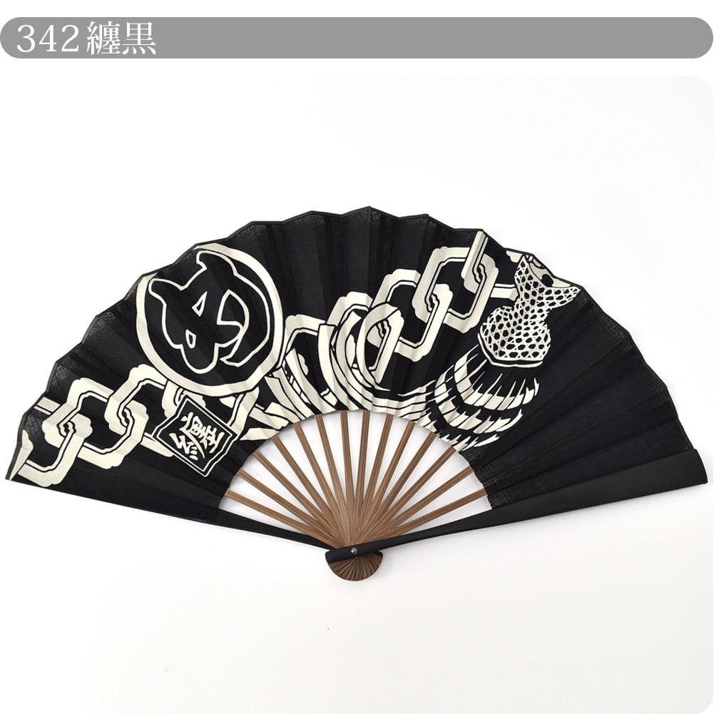 [松寿庵] JAPONISM 布扇子