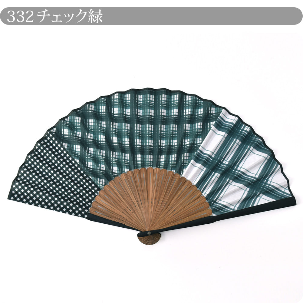 [松寿庵] ブロークンパターン 布扇子