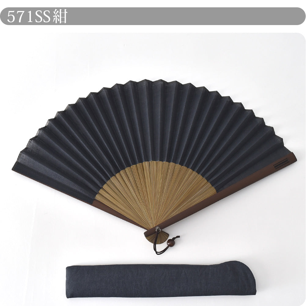 [松寿庵] 近江の麻 布扇子 差し袋 ギフトセット