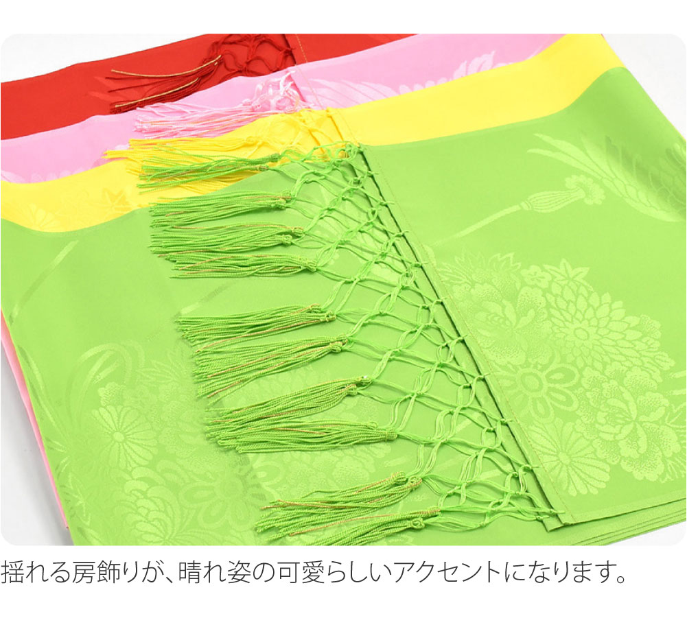 子供用 化繊 しごき ナイロン 帯揚げセット 柄お任せ
