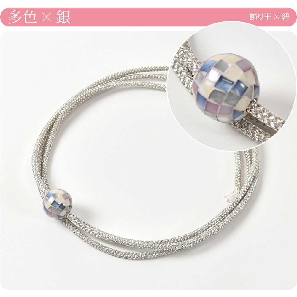 天然 シェル 玉付 飾り紐 並尺