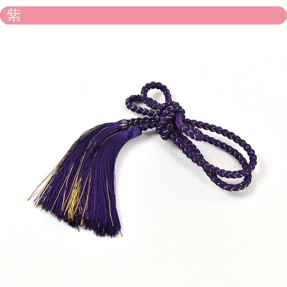 組紐 単色 金糸入り 房付き