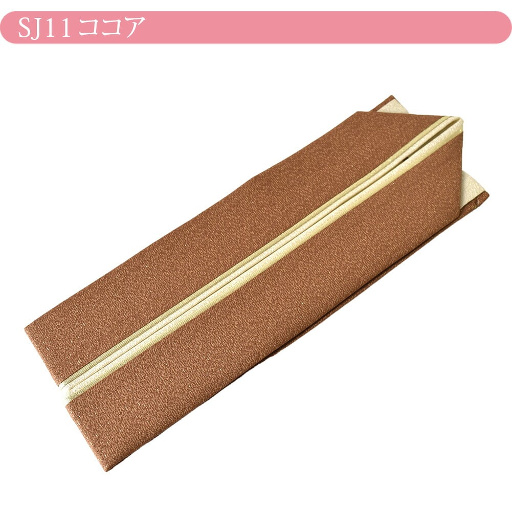 正絹 新三重 重ね衿 くすみカラー