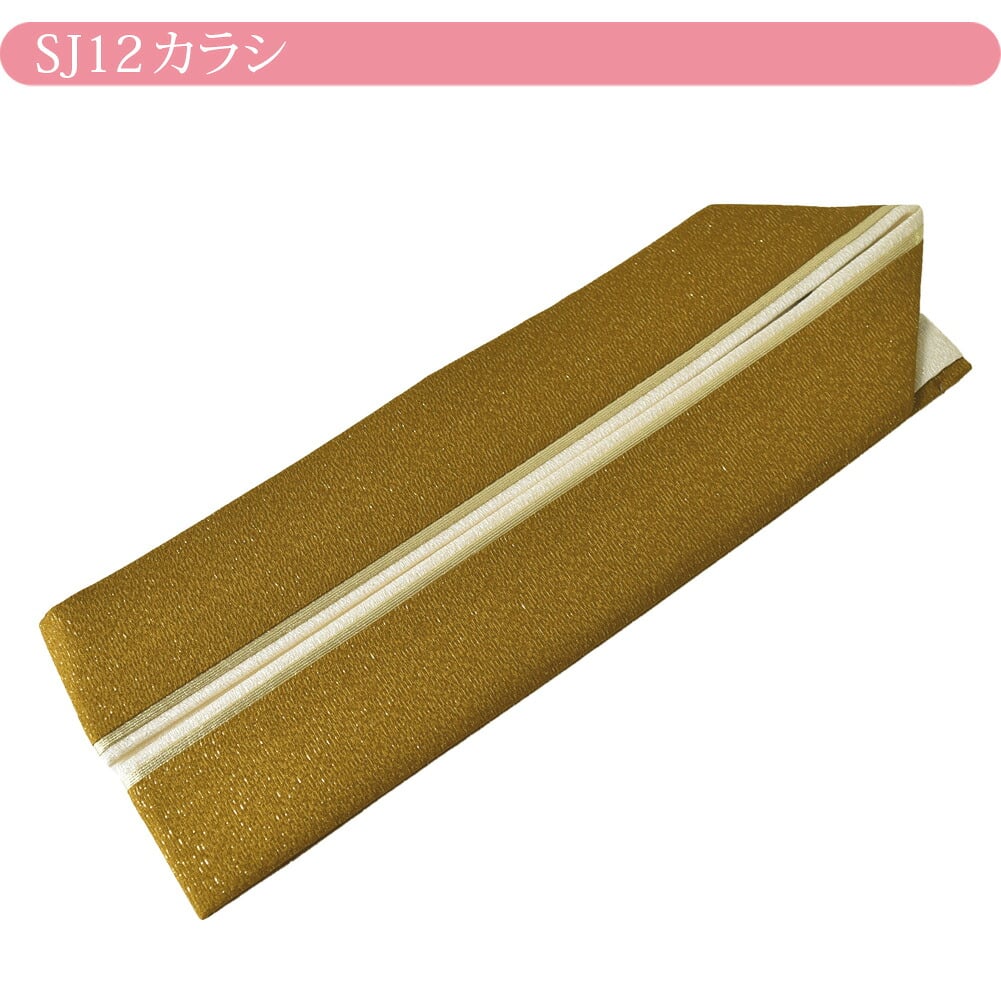 正絹 新三重 重ね衿 くすみカラー