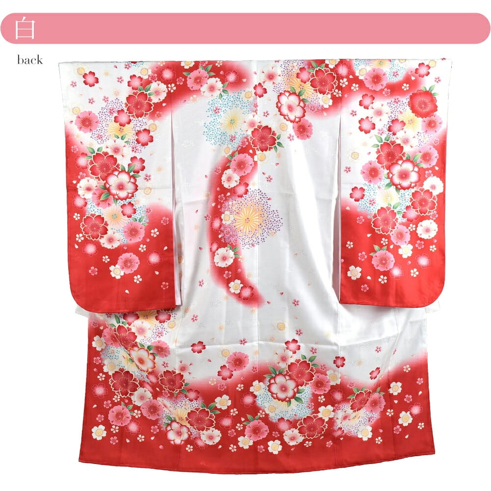 絵羽柄 四つ身セット 桜