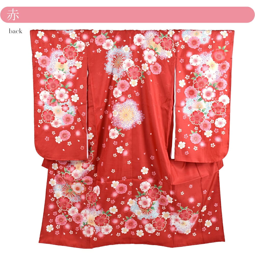絵羽柄 四つ身セット 桜