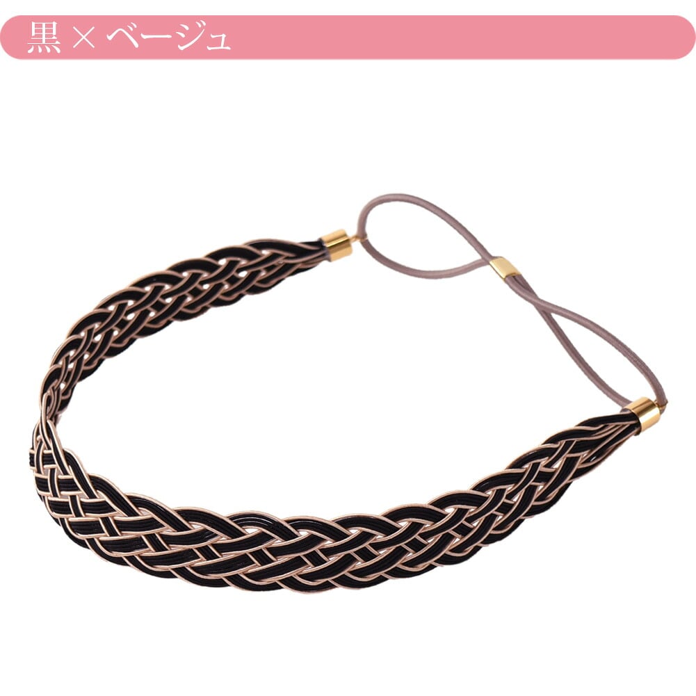 水引 ヘアバンド