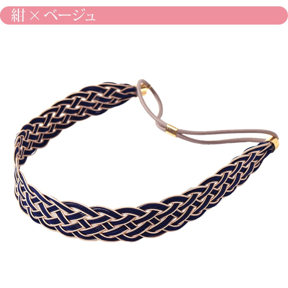 水引 ヘアバンド