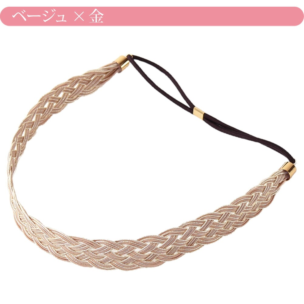 水引 ヘアバンド