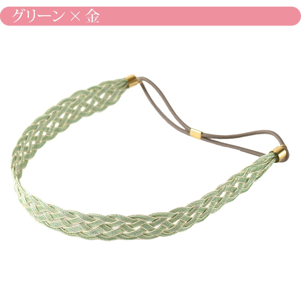 水引 ヘアバンド