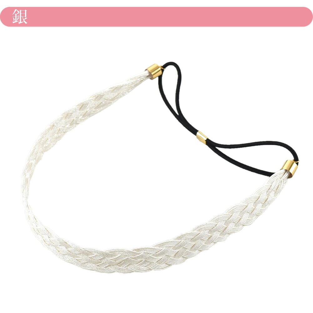 水引 ヘアバンド