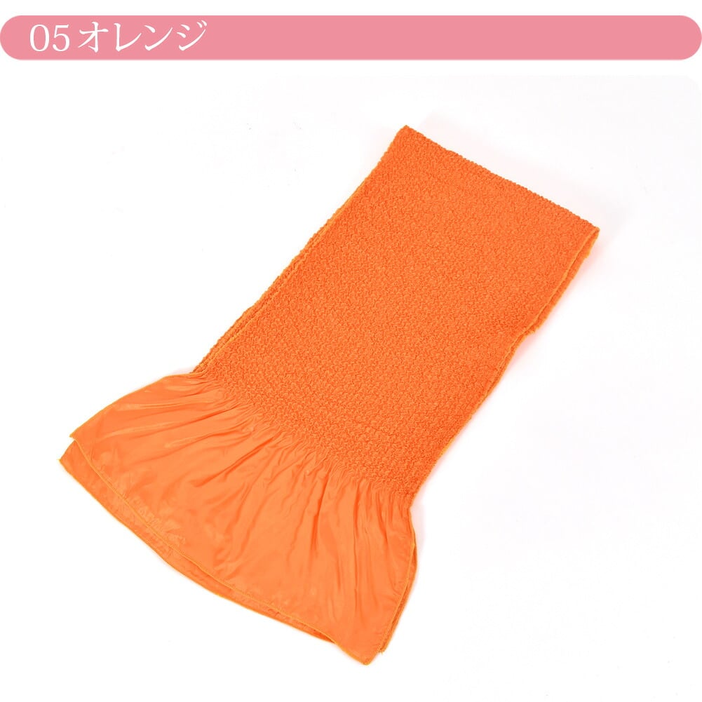 ステッチ絞り ポリエステル帯揚 無地