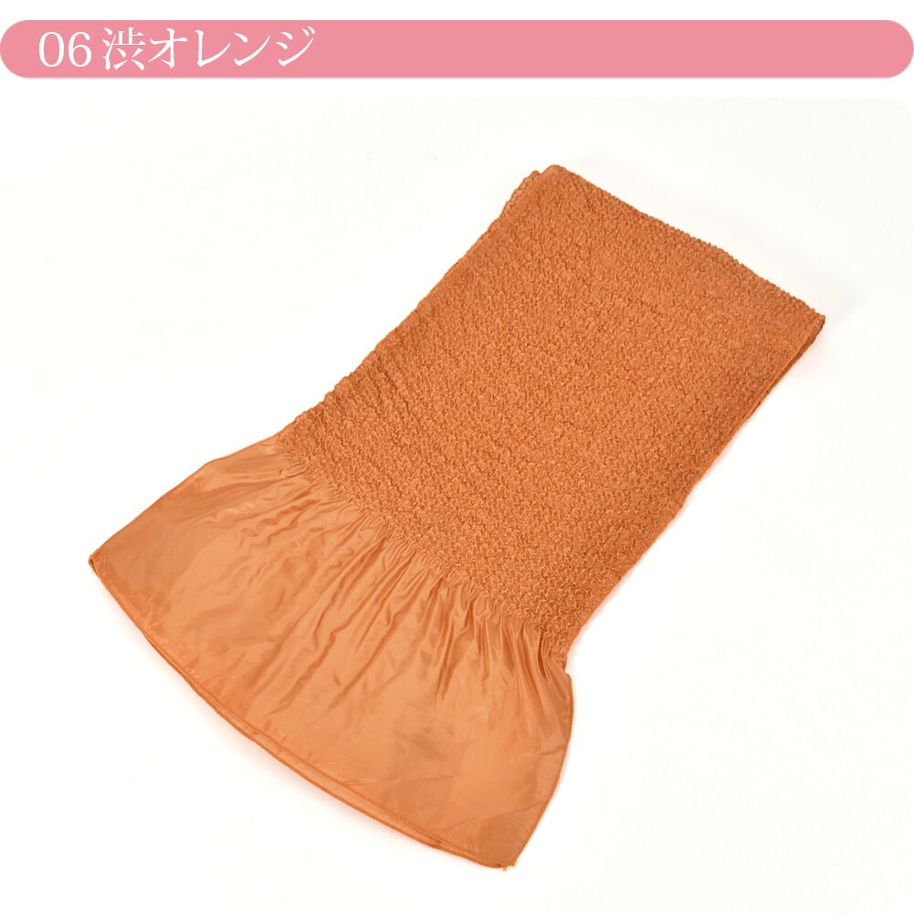 ステッチ絞り ポリエステル帯揚 無地