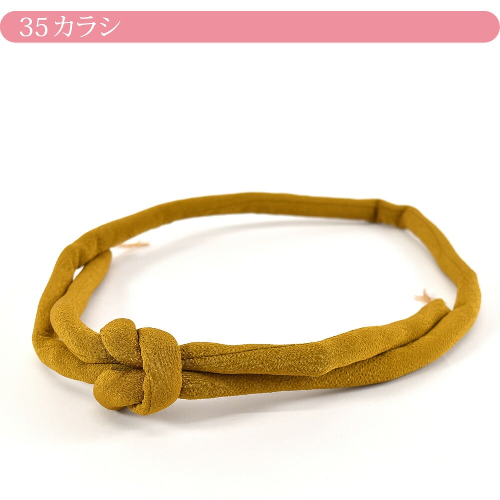 子供用 丸ぐけ ちりめん 帯締め 無地