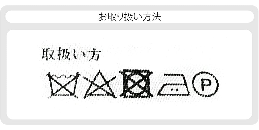 アンゴラ混 二重 ケープ