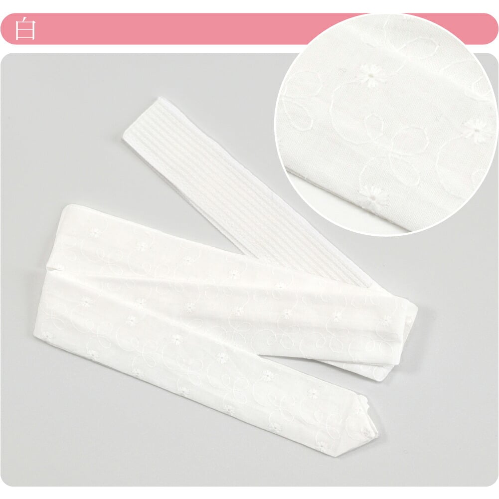 [tenitol] ふぃっと 腰紐