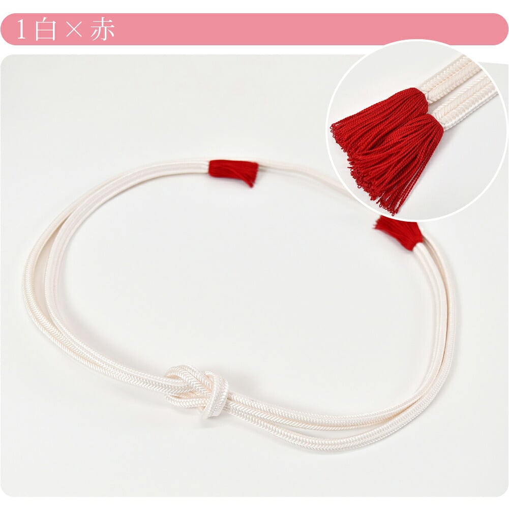 [井上工房] 正絹 帯締め 冠組 並尺 房別色