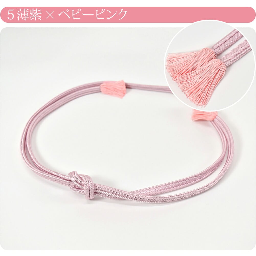 [井上工房] 正絹 帯締め 冠組 並尺 房別色