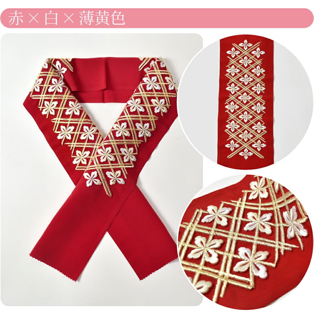 [puffy] 刺繍カラー半衿 花菱格子