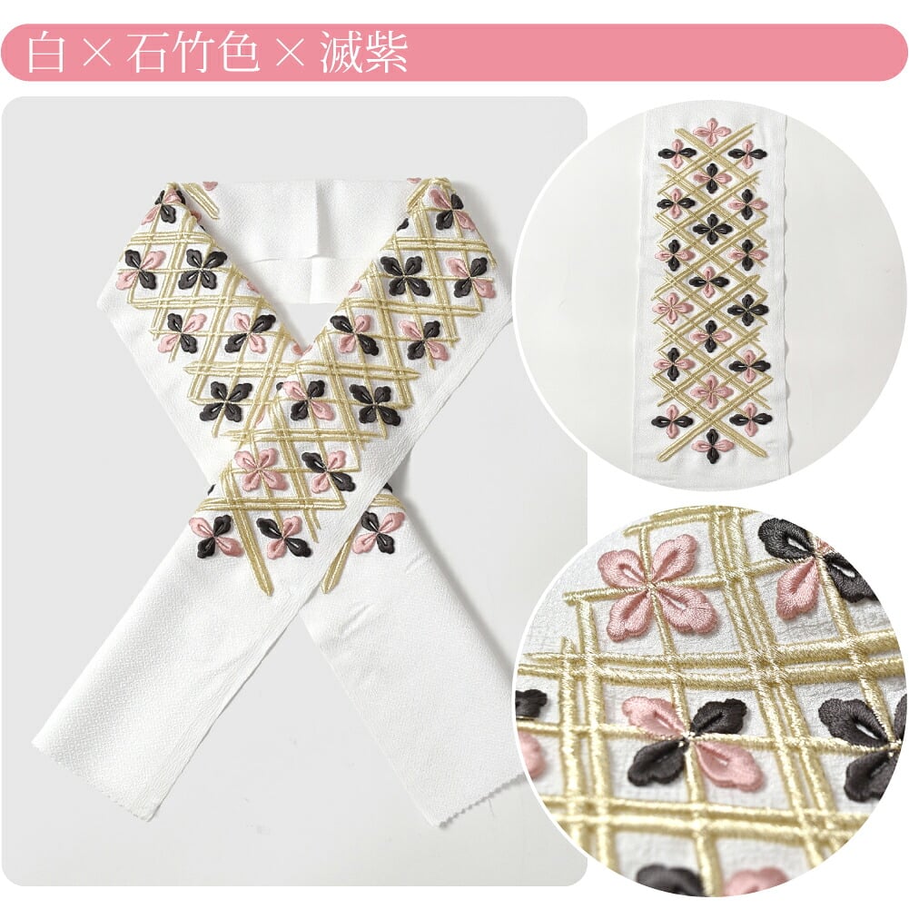 [puffy] 刺繍カラー半衿 花菱格子