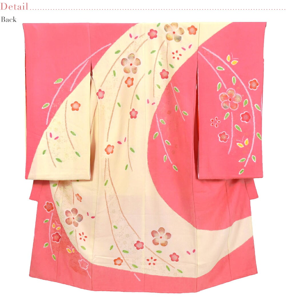 逸品 正絹 四つ身 掛け着 手描き友禅 桶絞りに捻梅