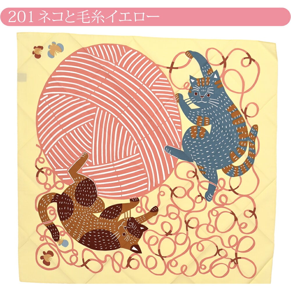 [むす美] 70katakata アクアドロップ 撥水