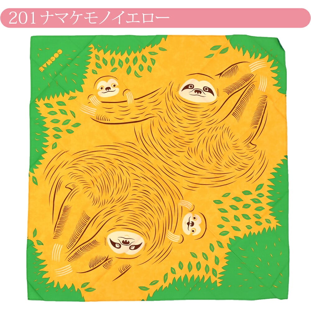 [むす美] 70コチャエ アクアドロップ 撥水
